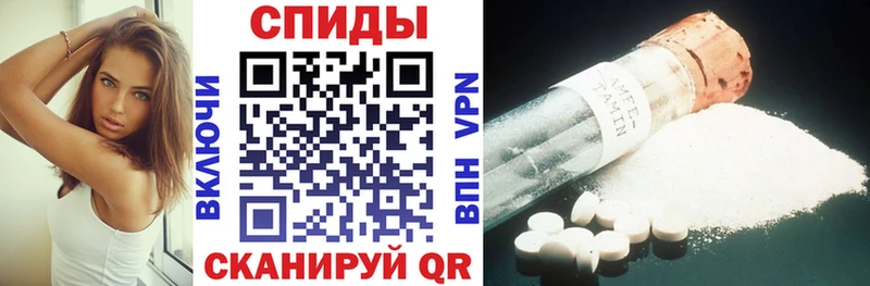 мориарти клад магазин Гусев АМФ Premium