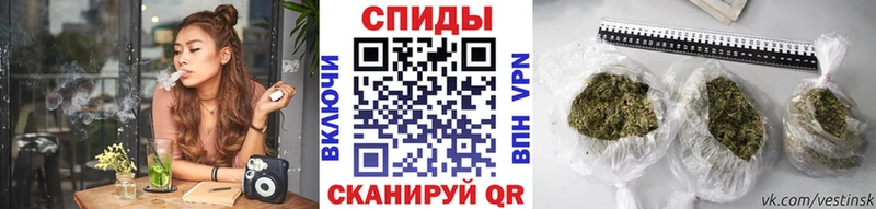 Бутират бутандиол Гусев