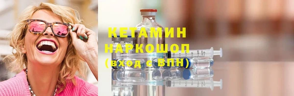 скорость Бугульма