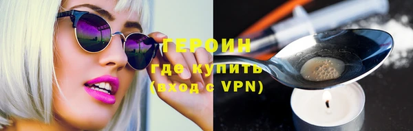 скорость Верхний Тагил