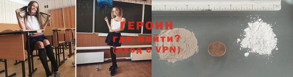 крисы Струнино