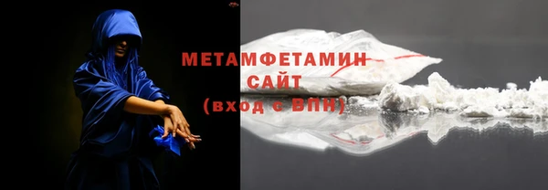 гашиш Красноперекопск