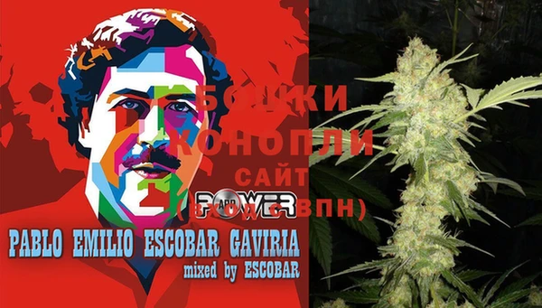 скорость Бугульма