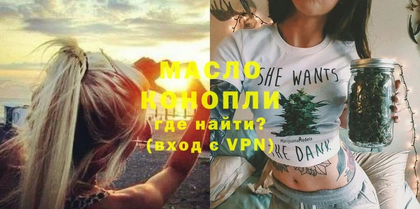 гидропоника Краснослободск