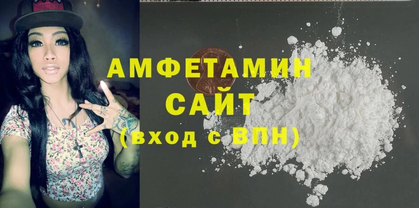 скорость Бугульма