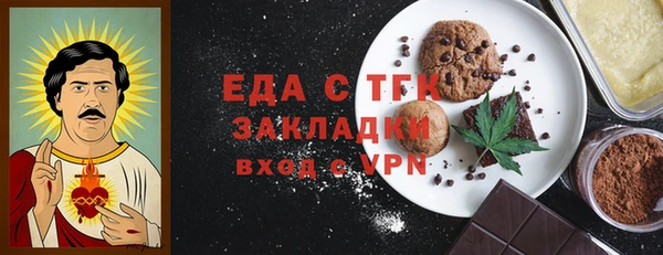 скорость Верхний Тагил