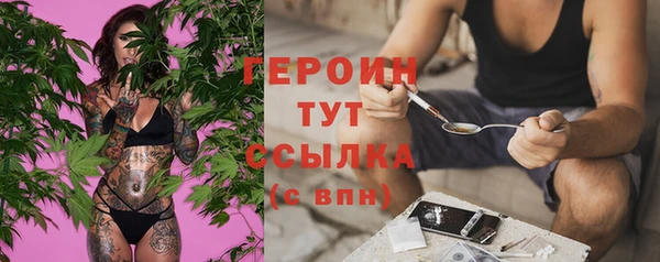COCAINE Беломорск