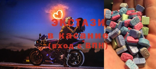 скорость Верхний Тагил
